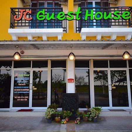 סוראט תאני Jc Guesthouse @ Suratthani Airport מראה חיצוני תמונה