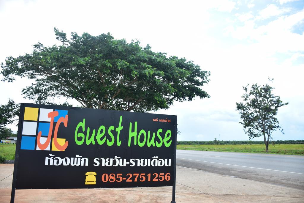 סוראט תאני Jc Guesthouse @ Suratthani Airport מראה חיצוני תמונה
