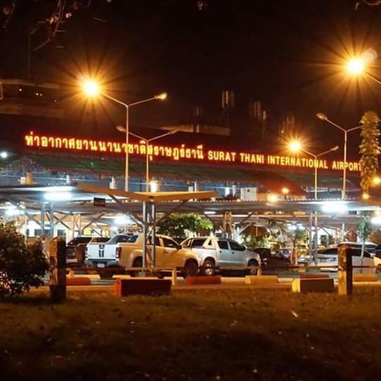 סוראט תאני Jc Guesthouse @ Suratthani Airport מראה חיצוני תמונה