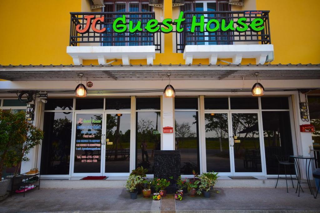 סוראט תאני Jc Guesthouse @ Suratthani Airport מראה חיצוני תמונה